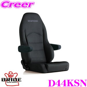 BRIDE ubh D44KSN NCjOV[g DIGO III LIGHT CRUZ fB[S3 Cc N[Y `R[O[BE/V[gq[^[ ԌΉ ZT[t
