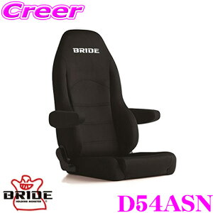 yX|Cg2{ȏI 11 13:00`zBRIDE ubh D54ASN NCjOV[g DIGO III LIGHT CRUZ fB[S3 Cc N[Y ubNBE/V[gq[^[t ԌΉ ZT[t