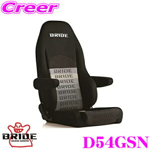 _X2_wŃ|Cg5{I3_10{I^}\BRIDE ubh D54GSN NCjOV[g DIGO III LIGHT CRUZ fB[S3 Cc N[Y Of[VSBE/V[gq[^[t Ԍ