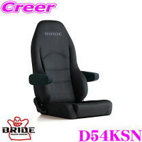 楽天市場】bride digo iii light cruzの通販