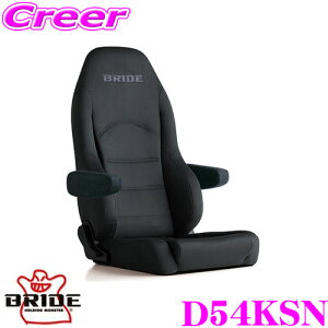 ySALE|Cg2{ȏzBRIDE ubh D54KSN NCjOV[g DIGO III LIGHT CRUZ fB[S3 Cc N[Y `R[O[BE/V[gq[^[t ԌΉ ZT[t