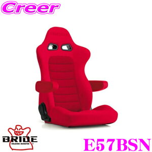 yő700~OFFI撅N[|zz `10/10zBRIDE ubh E57BSN NCjOV[g EUROSTER II CRUZ [X^[2 N[Y q[^[t bhBE ԌΉ ZT[t