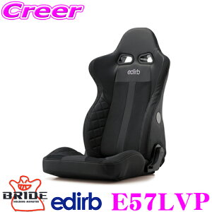 ubh edirb E57LVP X^CRtH[g NCjOV[g 054V X|[c&OWA[V[g V[gq[^[ 12Vp O[Xeb` veCU[×EgXG[h