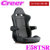 楽天市場】ユーロスター2クルーズ brideの通販