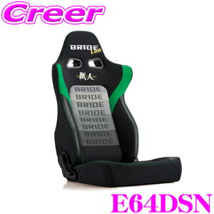 _X2_wŃ|Cg5{I3_10{I^}\BRIDE E64DSN NCjOV[g ERGOSTER y\s XyVGfBVf V[gq[^Ȃ ԌΉ ۈK Z