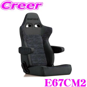 _X[p[Z[X ő3000|CgI^BRIDE E67CM2 NCjOV[g ERGOSTER u[ Jt[W V[gq[^[t(12Vp) ԌΉ ۈK ZT[t G