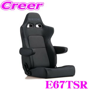 _X[p[Z[X ő3000|CgI^BRIDE E67TSR NCjOV[g ERGOSTER ^tU[ ubN V[gq[^[t(12Vp) ԌΉ ۈK ZT[t GS