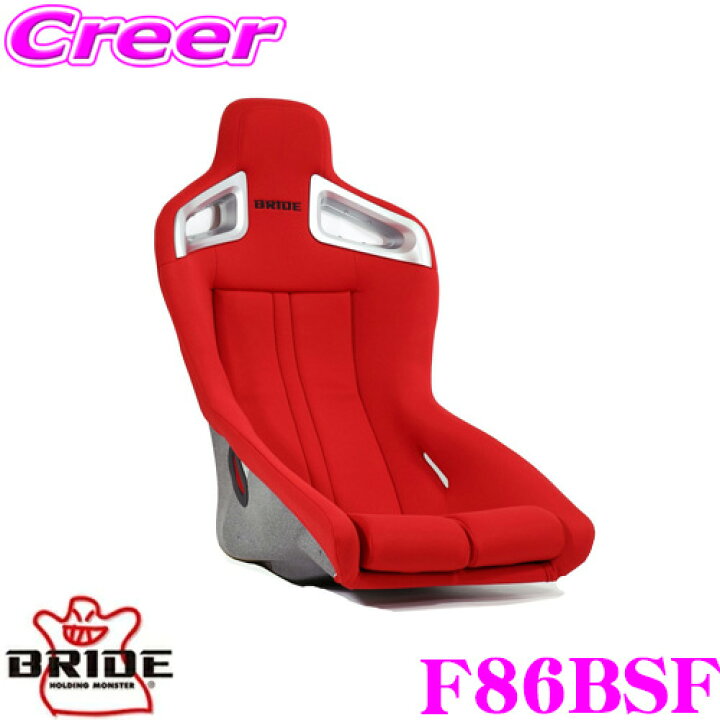 楽天市場】【確率50％で最大10,000ポイント還元！】BRIDE ブリッド 