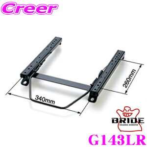 ySALE|Cg2{ȏzBRIDE ubh V[g[ G143LR toPbgV[gp X[p[V[g[ LR^Cv m[ DFM5P As[kA110 ^](E)p { ۈKf