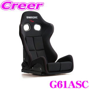 �_���ʊJ�ÁIP2�{�ȏさ�ő�900�~OFF�N�[�|���^ BRIDE �u���b�h G61ASC ���N���C�j���O�V�[�g GIAS III �u���b�N �X�^���_�[�h�N�b�V���� �J�[�{�����V�F�� �Ԍ��Ή� �����Z���T�[�t��