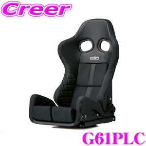 yX|Cg2{ȏI 11 13:00`zBRIDE edirb GfBu G61PLC X|[cOWA[V[g 161 O[Xeb` ڕNbV:X^_[h J[{VF ԌΉ 
