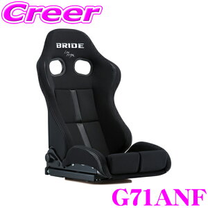 BRIDE STRADIA III REIMS G71ANF ubN&ubN X^_[hNbV ԌΉ ۈK Rn R FRPVo[VF ZT[ ubh X|[cZ~oPbg NCj