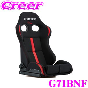 BRIDE STRADIA III REIMS G71BNF ubN&bh X^_[hNbV ԌΉ ۈK Rn R FRPVo[VF ZT[ ubh X|[cZ~oPbg NCj