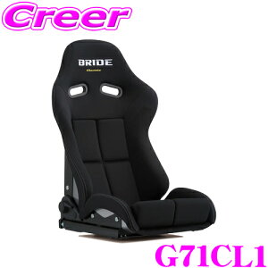 BRIDE STRADIA III Classic G71CL1 ubN X^_[hNbV ԌΉ ۈK Rn R FRPVo[VF ZT[ ubh NCjOV[g T[Lbg[X 