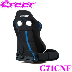 BRIDE STRADIA III REIMS G71CNF ubN&u[ X^_[hNbV ԌΉ ۈK Rn R FRPVo[VF ZT[ ubh X|[cZ~oPbg NCj