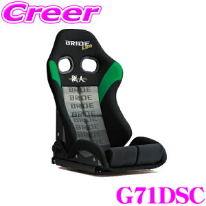 _˓IقڑSiyP10{z 30^ BRIDE × KING ubh G71DSC Z~oPbg NCjOV[g STRADIA III y\sXyVGfBVf O[×ubN X^_[h