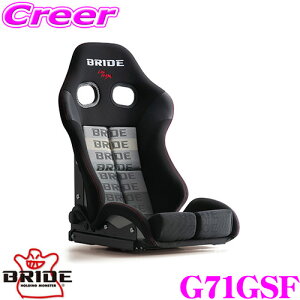 _˓IقڑSiyP10{z 30^ BRIDE ubh G71GSF Z~oPbg NCjOV[g STRADIA III Of[VS/X^_[hNbV FRPVo[VF/ԌΉ 