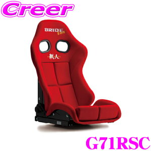 _˓IقڑSiyP10{z 30^ BRIDE × KING ubh G71RSC Z~oPbg NCjOV[g STRADIA III y\sXyVGfBVf bh X^_[hNbV J