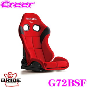 _˓IقڑSiyP10{z 30^ BRIDE ubh G72BSF Z~oPbg NCjOV[g STRADIA III bh/[NbV FRPVo[VF/ԌΉ ZT[t