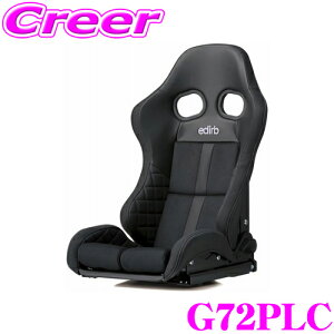 �y18������z�S�iP2�{�ȏ� BRIDE edirb �G�f�B���u G72PLC ������X�|�[�c�����O�W���A���[�V�[�g 172 �O���[�X�e�b�` �ڕ��N�b�V����:���[�N�b�V���� �J�[�{�����V�F�� �Ԍ��Ή� �����Z���T�[�t