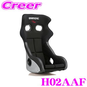 BRIDE H02AAF toPbgV[g XERO CS PLUS ubN FIAF FRP Vo[VF n[tJo[dl JuST ÓdC y ZT[ Rn z[h ԉ^] ɂ 