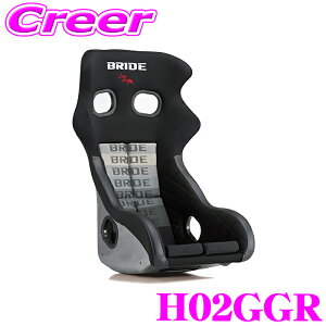 BRIDE H02GGR toPbgV[g XERO CS PLUS Of[VS FIAF X[p[A~hubNVF n[tJo[dl JuST ÓdC y ZT[ Rn z[h