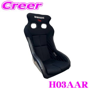 BRIDE H03AAR toPbgV[g XERO VS PLUS ubN FIAF FRP JuST ÓdC y y X[p[A~h ubNVF ZT[ Rn ɑ΍ ^]  hXA