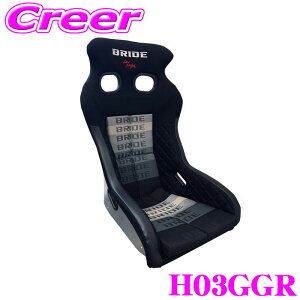 BRIDE H03GGR toPbgV[g XERO VS PLUS Of[VS FIAF FRP JuST y X[p[A~h ubNVF ZT[ Rn ɑ΍ ^]  hXA