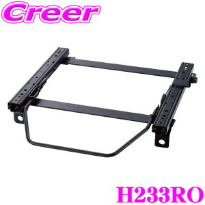 BRIDE H233RO V[g[ NCjOV[gp X[p[V[g[ RO^Cv z_ ZAA-ZC7 HONDA e ^](E)p ubh { ۈKf