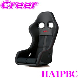 yX|Cg2{ȏI 11 13:00`zBRIDE ubh edirb GfBu HA1PBC X|[cOWA[V[g 0A1 bhXeb` veCU[×EgXG[h×rKv