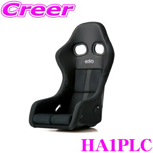 y48Hz撅5OFFN[|zzBRIDE ubh edirb GfBu HA1PLC X|[cOWA[V[g 0A1 O[Xeb` veCU[×EgXG[h×rKv/