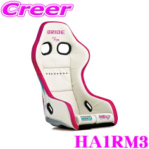 yIXقڑSiP5{11/17 23:59z[VO~N 2024 Ver.BRIDE HA1RM3 toPbgV[g ZETA IV FRPVo[VF toP ԌΉ ZT[t ubh ZETA4 W[^4 ~