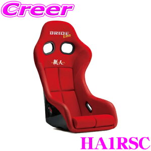 yقڑSiP10{ȏIs̓zyFIAF!!ƃz[h\z BRIDE ubh HA1RSC toPbgV[g ZETA IV KING LO J[{ VF toP W[^4 ԌΉ ZT[