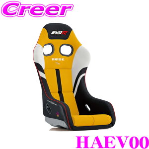 yX|Cg2{ȏI 11 13:00`zBRIDE HAEV00 toPbgV[g ZETA IV REIMS G@QI[VOf 00 덆@f G@f EVA FRP Vo[VF toP W