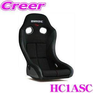 BRIDE ZIEG IV WIDE �t���o�P�b�g�V�[�g HC1ASC �u���b�N �J�[�{�����V�F��