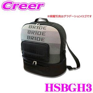 yX|Cg2{ȏI 11 13:00`zBRIDE obO HSBGH3 }`obO ubNS e 3WAYdl [ g ^ ֗ bN