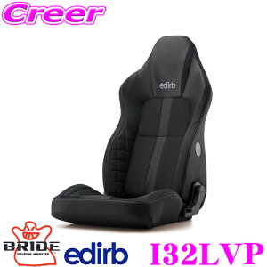 BRIDE edirb I32LVP fBJRtH[g NCjOV[g 132V X|[c&OWA[V[g O[Xeb` veCU[×EgXG[h×rKu { ۈ