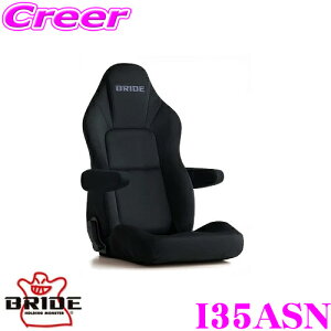 BRIDE I35ASN NCjOV[g STREAMS CRUZ Xg[X N[Y A[Xg\ J[:ubNBE V[gq[^[ ԌΉ ZT[t lԍHwɊÂĝɗD