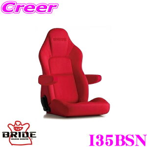 y36HzI|Cg10{BRIDE I35BSN NCjOV[g STREAMS CRUZ Xg[X N[Y A[Xg\ J[:bhBE V[gq[^[ ԌΉ ZT[t l