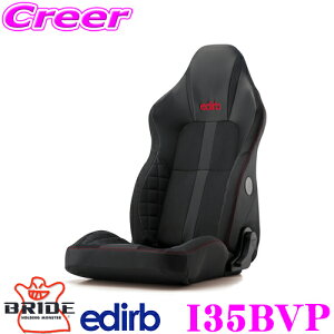 ubh edirb I35BVP fBJRtH[g NCjOV[g 132V X|[c&OWA[V[g V[gq[^[ 12Vp bhXeb` { ۈKf Ԍ