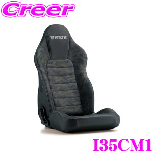 ubh I35CM1 NCjO V[g STREAMS GHOST Xg[XS[Xg O[EJt[W q[^[t ԌΉ ZT[t R EL  ԓ  JX^ hXAbv 