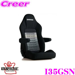 y36HzI|Cg10{BRIDE I35GSN NCjOV[g STREAMS CRUZ Xg[X N[Y A[Xg\ J[:Of[VSBE V[gq[^[ ԌΉ Z