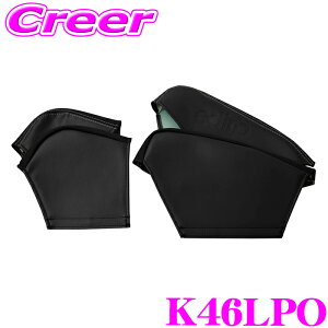 �_�撅 �ő�400�~OFF�����N�Ō��BIGSALE�I�^BRIDE �v���e�N�g�J�o�[ �O���[ edirb 161 162 �p ���E �T�C�h �r �I �C��h�~ �ی� �V�[�g�p�I�v�V���� �u���b�h �A�t�^�[�p�[�c K46LPO