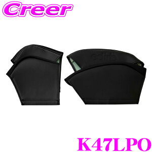 �y�ő�P10�{�z�_�C�����v���`�i�������I���������I�`7/26 01:59�� BRIDE �v���e�N�g�J�o�[ �O���[ edirb 171 172 �p ���E �T�C�h �r �I �C��h�~ �ی� �V�[�g�p�I�v�V���� �u���b�h �A�t�^�[�p�[�c 
