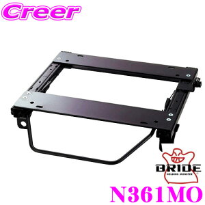 BRIDE ubh V[g[ N361MO NCjOV[gp X[p[V[g[ MO^Cv Y 6AA-FE13 m[g I[ ^](E)p { ۈKf