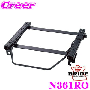 yX|Cgő39{vGg[ 2020~zBRIDE ubh N361RO V[g[ NCjOV[gp X[p[V[g[ RO^Cv Y 6AA-FE13 m[g I[ ^](E)p {