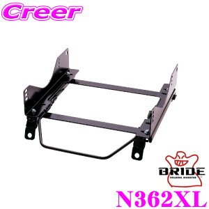 BRIDE ubh V[g[ N362XL toPbgV[gp X[p[V[g[ XL^Cv Y 6AA-FE13 m[g I[ ()p { ۈKf ZETAIII type-XLpV[g[