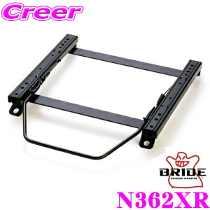 BRIDE ubh N362XR V[g[ NCjOV[gp X[p[V[g[ XR^Cv Y 6AA-FE13 m[g I[ ()p { ۈKf