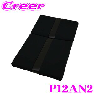 �y���X����!P3�{!�v�G���g���[ 2/4 20���`�zBRIDE �V�[�g�N�b�V���� P12AN2 �w���N�b�V���� �u���b�N���u���b�N �V�[�g �I�v�V���� GIAS III STRADIA III REIMS�p ���� �����p�i �ԓ�