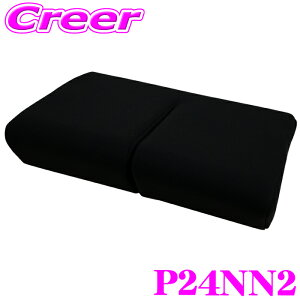 �y���X����!P3�{!�v�G���g���[ 2/4 20���`�zBRIDE �V�[�g�N�b�V���� GIASIII STRADIAIII REIMS�p �ڕ��N�b�V���� �u���b�N �X�^���_�[�h�^�C�v�p �V�[�g�p�I�v�V���� �u���b�h SEAT CUSHION P24NN2